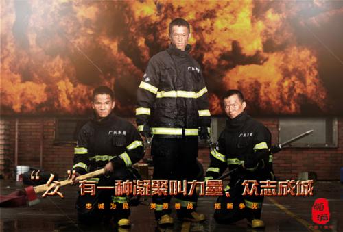 怎么买台湾中华科技大学文凭毕业证